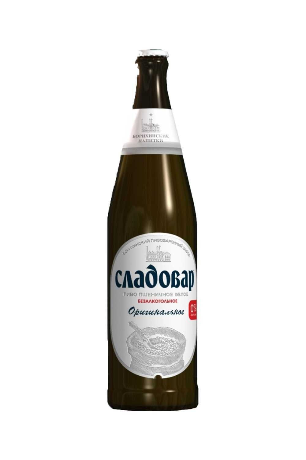 Пиво Сладовар безалкогольное с/т 0,5 л