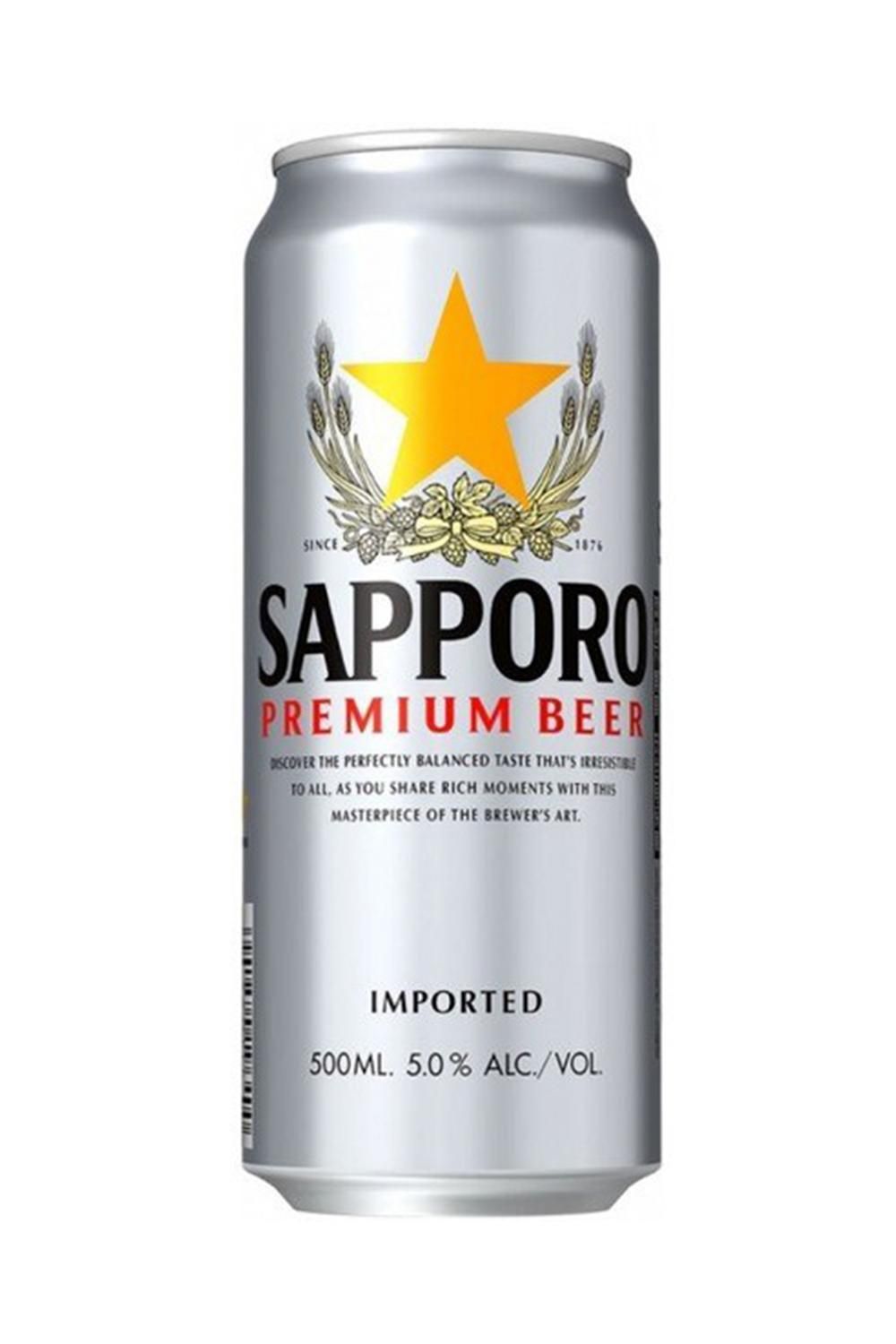 Пиво Саппоро 4,7% ж/б 0,5 л (Япония)