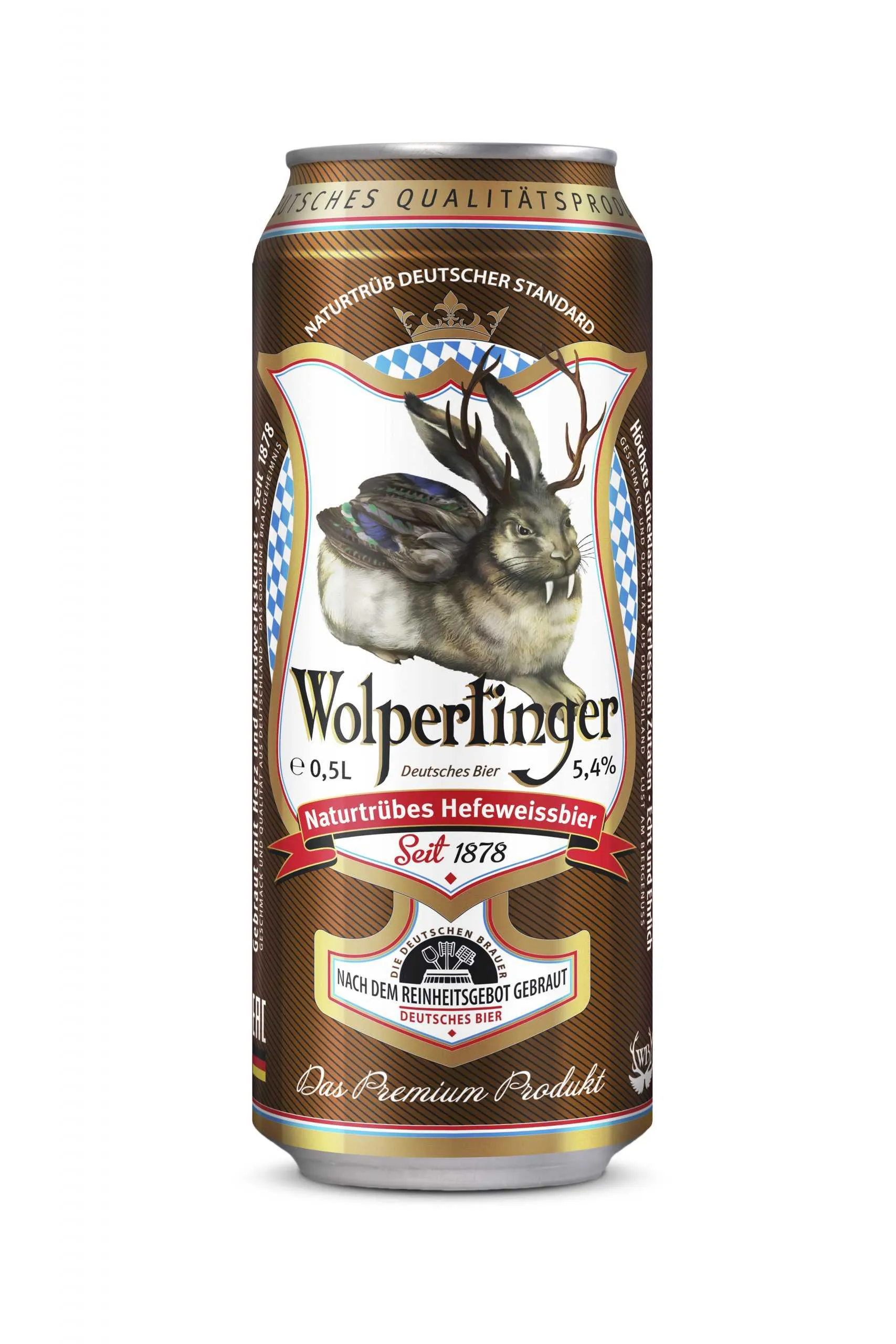 Пиво Вольпертингер пшеничное 5,0% ж/б 0,5 л (Германия)