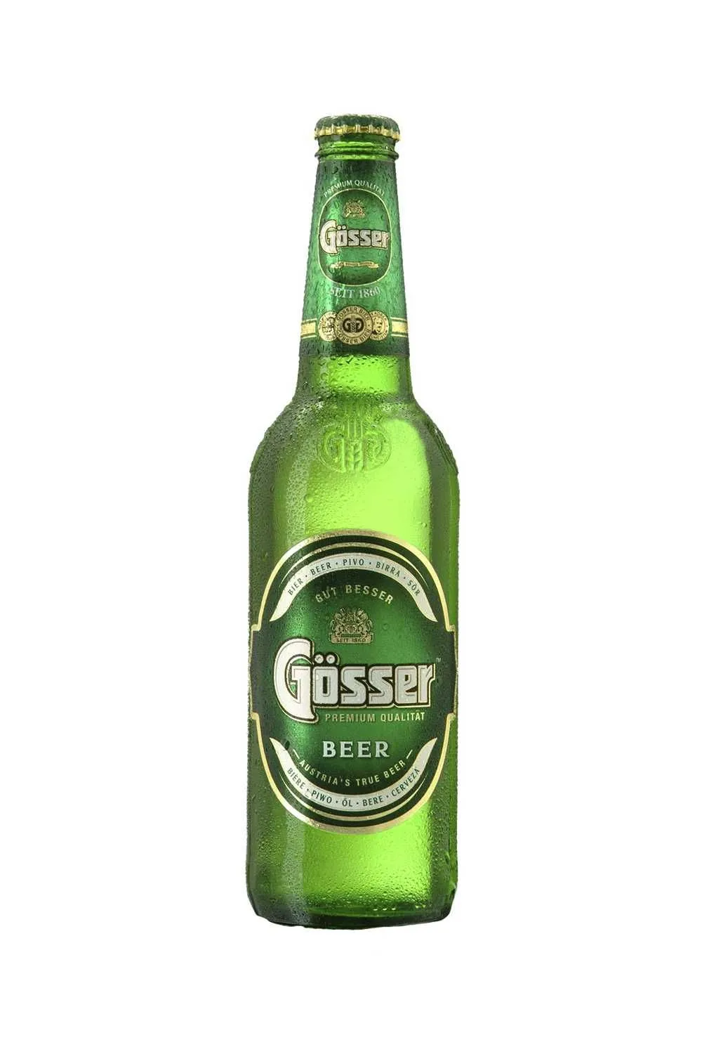 Пиво Гессер 4,7% с/т 0,45 л