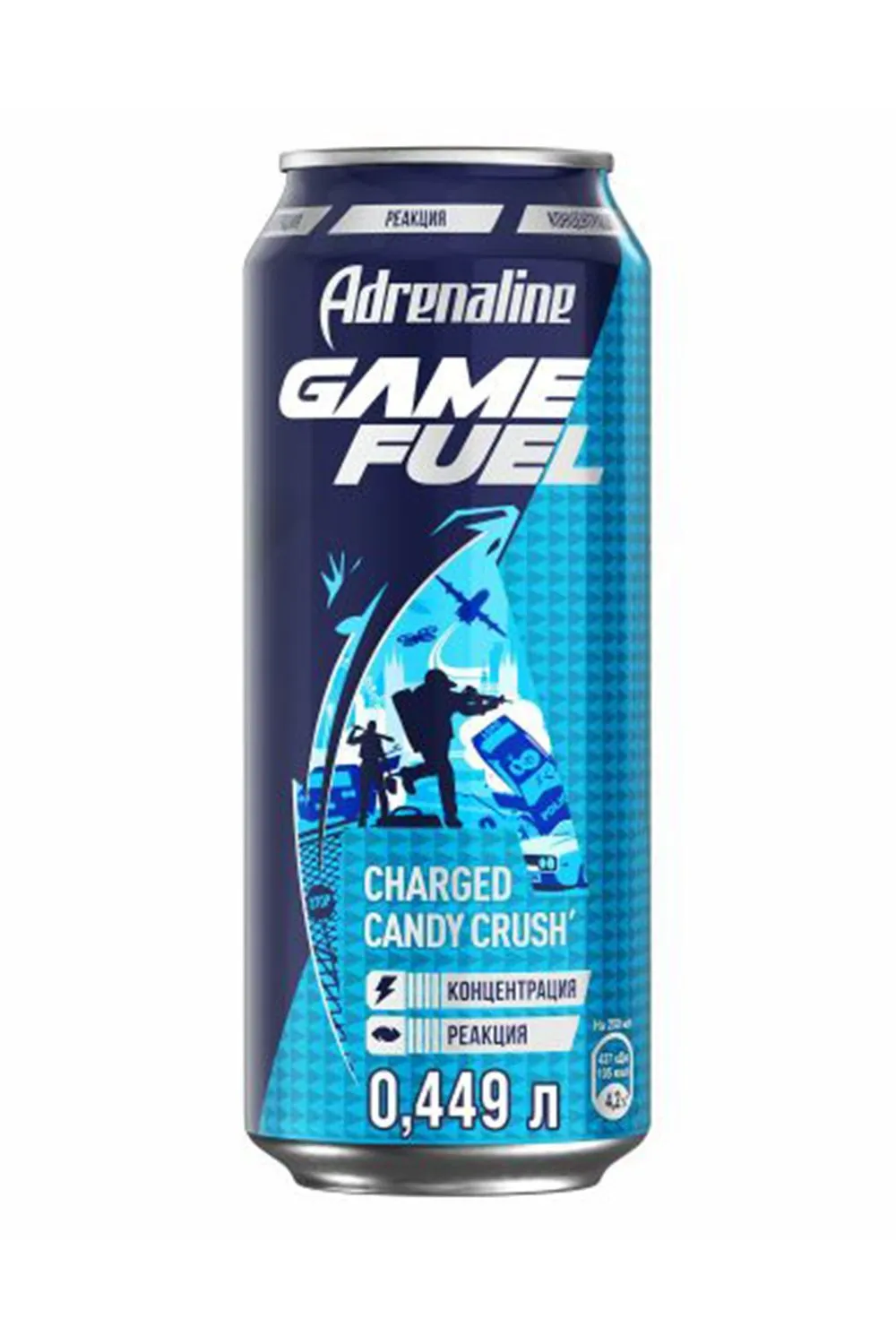 Адреналин game fuel. Энергетик адреналин Раш 0,449. Напиток энергетический адреналин Раш 0,449л ж/б. Энергетик адреналин гейм фул. Энергетик Adrenaline 250 мл.