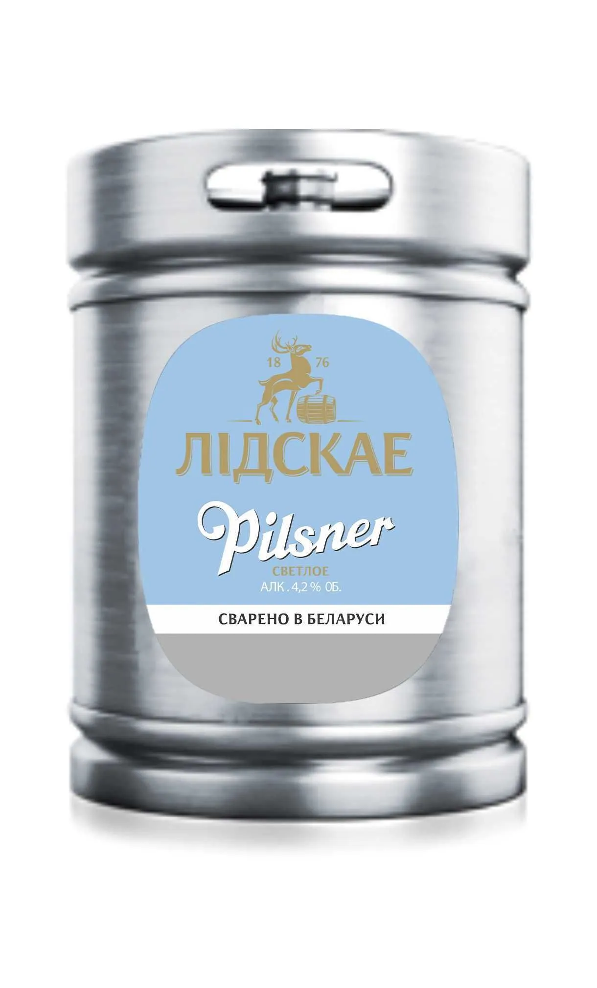 Пиво Лидское Пильзнер 4,2% (Беларусь)