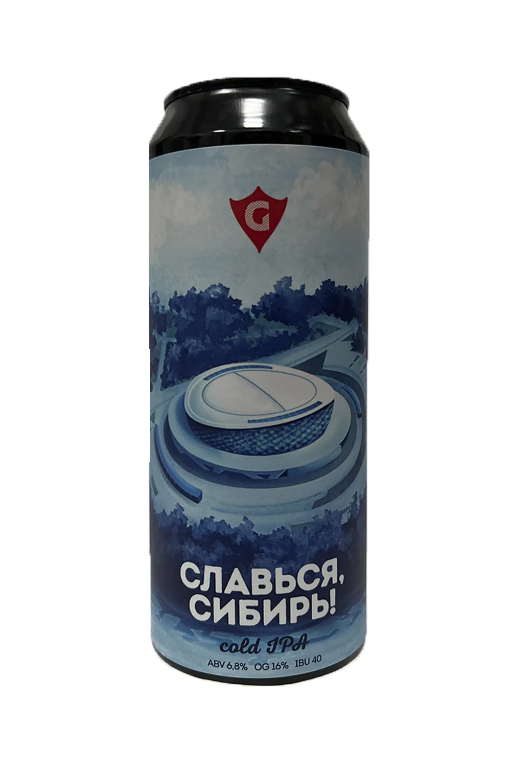 Пиво Гуси ИПА (Славься, Сибирь!) 6,8% ж/б 0,5 л
