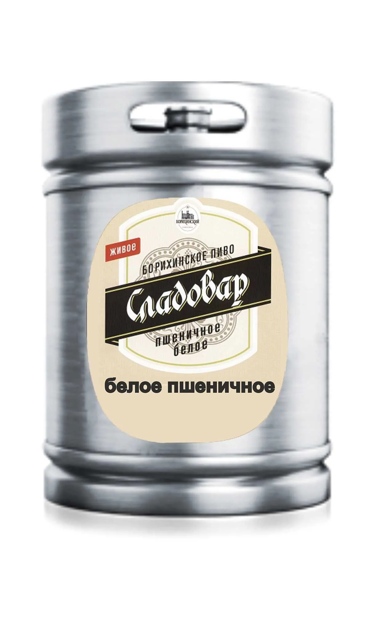 Пиво Сладовар белое н/ф 4,0%