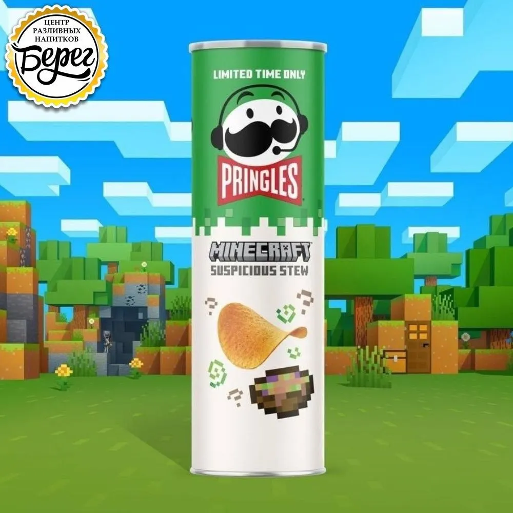 Убойное комбо! Minecraft в коллаборации с Pringles выпустили новый