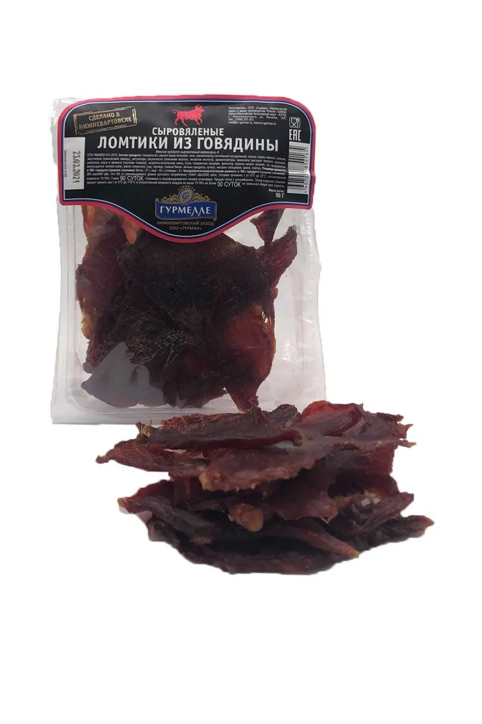Ломтики из говядины 50 гр