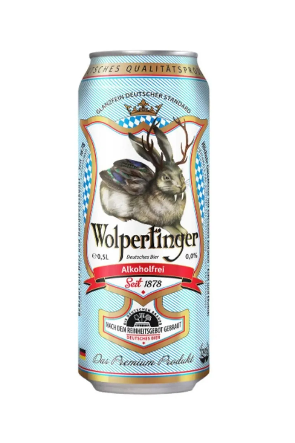 Пиво Вольпертингер б/а ж/б 0,5 л (Германия)