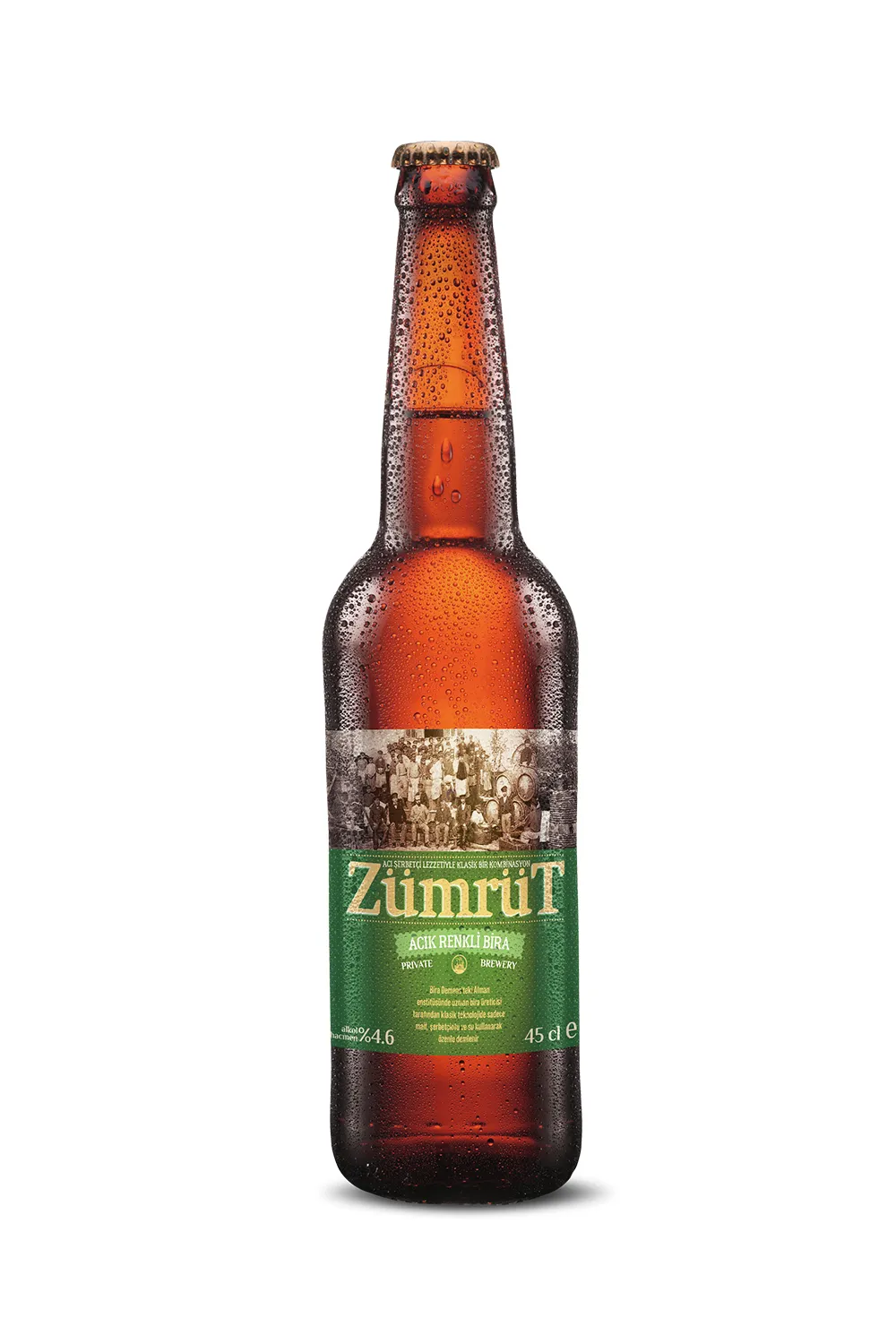 Пиво Зумрут светлое 4,9% с/т 0,45 л (Афанасий)